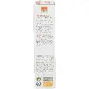 Centella Crème Apaisante et Réparatrice 100 ml Cytolnat 3.webp