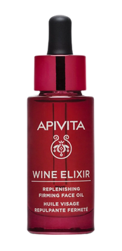 [NgRT011uyRT0013478] Huile Visage Repulpante Fermeté Wine Elixir Apivita