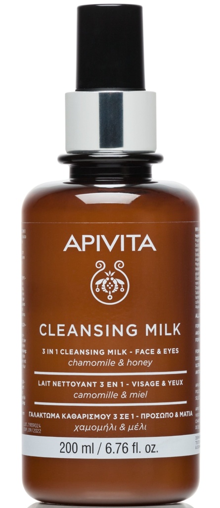 [NgRT011uyRT0015988] Lait Nettoyant 3 en 1 Visage & Yeux Apivita