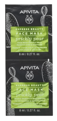 Masque Visage Figue de Barbarie Express Beauty Apivita