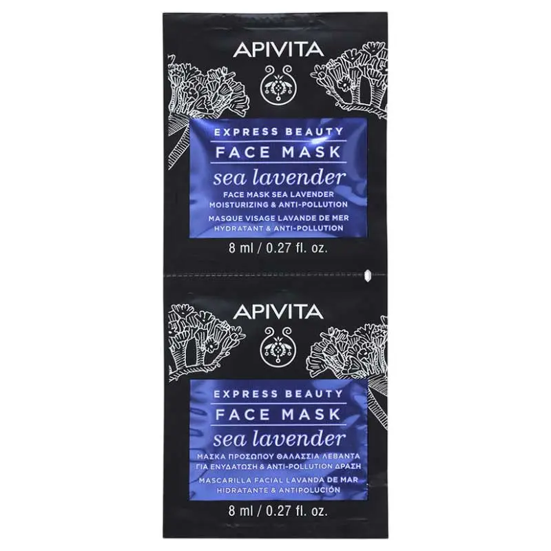 [NgRT011uyRT0018094] Masque Visage Hydratant & Anti-Pollution à la Lavande de Mer Express Beauty Apivita