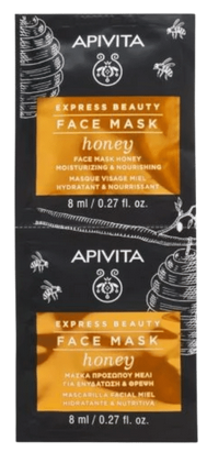 [NgRT011uyRT0018096] Masque Visage Hydratant & Nourrissant au Miel Express Beauty Apivita