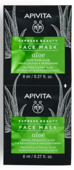 [NgRT011uyRT0018098] Masque Visage Hydratant et Rafraîchissant à l'Aloe Express Beauty Apivita