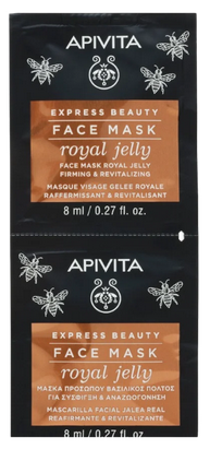 [NgRT011uyRT0018106] Masque Visage Raffermissant & Revitalisant à la Gelée Royale Express Beauty Apivita