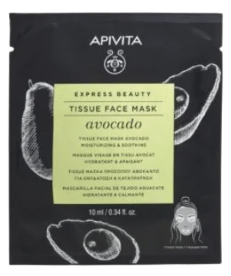 [NgRT011uyRT0018108] Masque Visage en Tissu Hydratant & Apaisant à l'Avocat Express Beauty Apivita