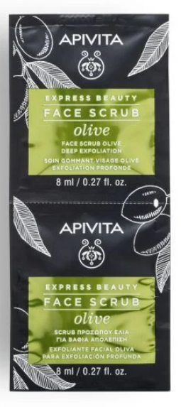 [NgRT011uyRT0018115] Masque Visage à l'Olive Express Beauty Apivita