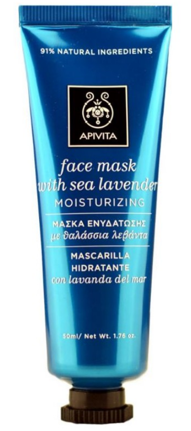 [NgRT011uyRT0018116] Masque Visage à la Lavande de Mer Apivita
