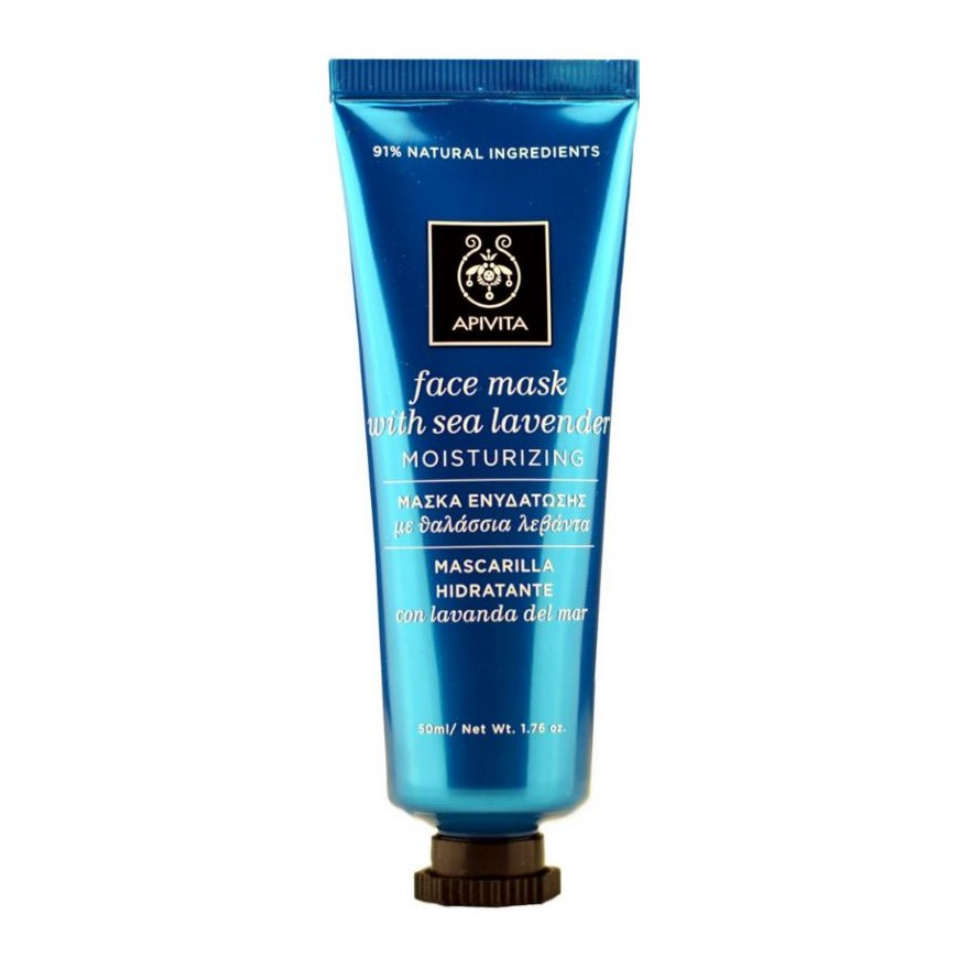 [NgRT011uyRT0018116] Masque Visage à la Lavande de Mer Apivita
