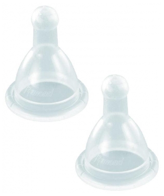 dBb Remond 2 Tétines Nouveaux Nés en Silicone