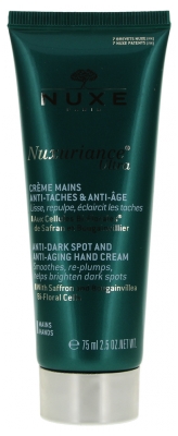Crème Mains Anti-Taches et Anti-Âge Nuxuriance ultra Nuxe