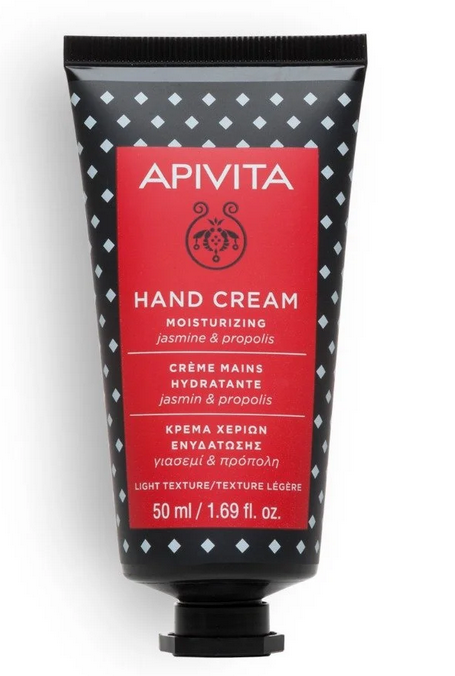[NgRT011uyRT0007320] Crème Mains Hydratante Texture Légère Apivita