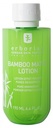 Bamboo Matte Lotion Erborian