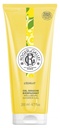 Roger & Gallet Cédrat Gel Douche Bienfaisant 200 ml